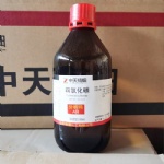 Carbon tetrachloride cas 56-23-5