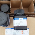 Silver Nitrate Cas  7761-88-8