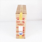 Medium speed qualitative filter paper