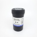 Silver  Standard Solution