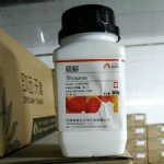 Thiourea Cas 62-56-6