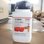 Sodium nitrite cas 7632-00-0