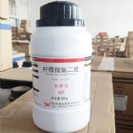 Ammonium citrate dibasic cas 3012-65-5