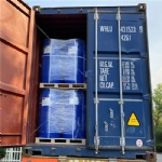 Hydrazine hydrate cas 10217-52-4